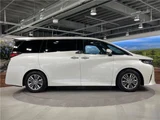 2024 Toyota Alphard Z Van for sale, Japanese used car export - photo 9 of 30 | GULJI TRADERS