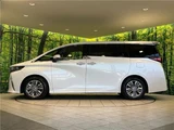 2024 Toyota Alphard Z Van for sale, Japanese used car export - photo 15 of 30 | GULJI TRADERS