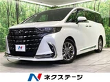 2024 Toyota Alphard Z Van for sale, Japanese used car export - photo 4 of 30 | GULJI TRADERS