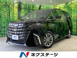 2024 Toyota Alphard Z Van for sale, Japanese used car export - photo 4 of 30 | GULJI TRADERS