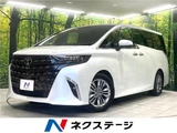 2024 Toyota Alphard Z Van for sale, Japanese used car export - photo 4 of 30 | GULJI TRADERS