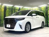 2024 Toyota Alphard Z Van for sale, Japanese used car export - photo 30 of 30 | GULJI TRADERS