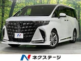 2024 Toyota Alphard Z Van for sale, Japanese used car export - photo 4 of 30 | GULJI TRADERS