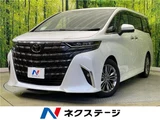 2024 Toyota Alphard Z Van for sale, Japanese used car export - photo 4 of 30 | GULJI TRADERS