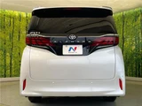 2024 Toyota Alphard Z Van for sale, Japanese used car export - photo 11 of 30 | GULJI TRADERS