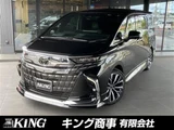 2024 Toyota Alphard 2.5 Z Van for sale, Japanese used car export - photo 1 of 60 | GULJI TRADERS