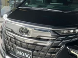 2024 Toyota Alphard 2.5 Z Van for sale, Japanese used car export - photo 12 of 60 | GULJI TRADERS