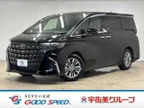 2024 Toyota Alphard Z Van for sale, Japanese used car export - photo 1 of 20 | GULJI TRADERS