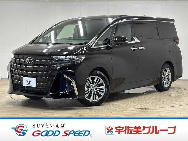 2024 Toyota Alphard Z Van for sale, Japanese used car export - photo 1 of 20 | GULJI TRADERS