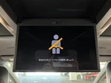 2024 Toyota Alphard Z Van for sale, Japanese used car export - photo 5 of 20 | GULJI TRADERS