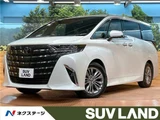 2024 Toyota Alphard Z Van for sale, Japanese used car export - photo 4 of 30 | GULJI TRADERS
