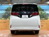 2024 Toyota Alphard Z Van for sale, Japanese used car export - photo 18 of 30 | GULJI TRADERS