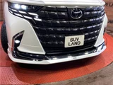 2024 Toyota Alphard Z Van for sale, Japanese used car export - photo 9 of 30 | GULJI TRADERS