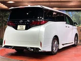 2024 Toyota Alphard Z Van for sale, Japanese used car export - photo 21 of 30 | GULJI TRADERS