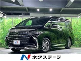 2024 Toyota Alphard Z Van for sale, Japanese used car export - photo 4 of 30 | GULJI TRADERS