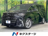 2024 Toyota Alphard Z Van for sale, Japanese used car export - photo 4 of 30 | GULJI TRADERS