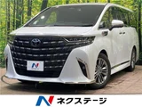 2024 Toyota Alphard Z Van for sale, Japanese used car export - photo 4 of 30 | GULJI TRADERS