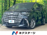 2024 Toyota Alphard Z Van for sale, Japanese used car export - photo 4 of 30 | GULJI TRADERS