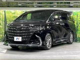 2024 Toyota Alphard Z Van for sale, Japanese used car export - photo 10 of 30 | GULJI TRADERS