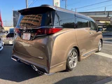2024 Toyota Alphard Z Van for sale, Japanese used car export - photo 9 of 61 | GULJI TRADERS