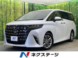 2024 Toyota Alphard Z Van for sale, Japanese used car export - photo 4 of 30 | GULJI TRADERS
