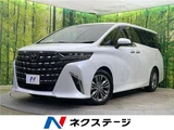 2024 Toyota Alphard Z Van for sale, Japanese used car export - photo 4 of 30 | GULJI TRADERS