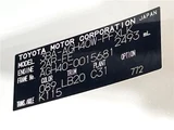 2024 Toyota Alphard Z Van for sale, Japanese used car export - photo 2 of 30 | GULJI TRADERS