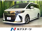 2024 Toyota Alphard Z Van for sale, Japanese used car export - photo 4 of 30 | GULJI TRADERS