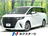 2024 Toyota Alphard Z Van for sale, Japanese used car export - photo 4 of 30 | GULJI TRADERS