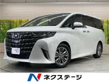 2024 Toyota Alphard Z Van for sale, Japanese used car export - photo 4 of 30 | GULJI TRADERS