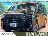 2024 Toyota Alphard Z Van for sale, Japanese used car export - photo 4 of 30 | GULJI TRADERS