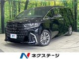 2024 Toyota Alphard Z Van for sale, Japanese used car export - photo 4 of 30 | GULJI TRADERS