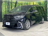 2024 Toyota Alphard Z Van for sale, Japanese used car export - photo 17 of 30 | GULJI TRADERS