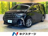 2024 Toyota Alphard Z Van for sale, Japanese used car export - photo 4 of 30 | GULJI TRADERS
