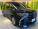 2024 Toyota Alphard Z Van for sale, Japanese used car export - photo 9 of 30 | GULJI TRADERS