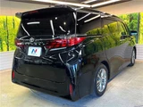 2024 Toyota Alphard Z Van for sale, Japanese used car export - photo 11 of 30 | GULJI TRADERS