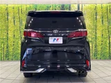 2024 Toyota Alphard Z Van for sale, Japanese used car export - photo 11 of 30 | GULJI TRADERS