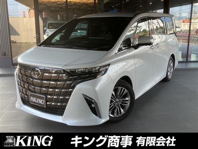 2024 Toyota Alphard 2.5 Z Van for sale, Japanese used car export - photo 1 of 50 | GULJI TRADERS