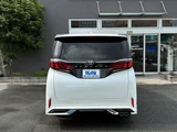 2024 Toyota Alphard 2.5 Z Van for sale, Japanese used car export - photo 7 of 45 | GULJI TRADERS