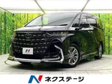 2024 Toyota Alphard Z Van for sale, Japanese used car export - photo 4 of 28 | GULJI TRADERS