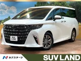 2024 Toyota Alphard Z Van for sale, Japanese used car export - photo 4 of 30 | GULJI TRADERS