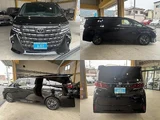 2024 Toyota Alphard Z Van for sale, Japanese used car export - photo 46 of 55 | GULJI TRADERS