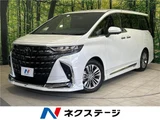 2024 Toyota Alphard Z Van for sale, Japanese used car export - photo 4 of 30 | GULJI TRADERS