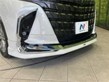 2024 Toyota Alphard Z Van for sale, Japanese used car export - photo 22 of 30 | GULJI TRADERS
