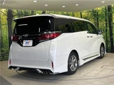 2024 Toyota Alphard Z Van for sale, Japanese used car export - photo 23 of 30 | GULJI TRADERS
