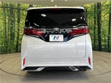2024 Toyota Alphard Z Van for sale, Japanese used car export - photo 24 of 30 | GULJI TRADERS