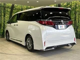 2024 Toyota Alphard Z Van for sale, Japanese used car export - photo 25 of 30 | GULJI TRADERS