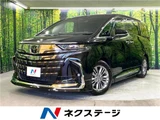 2024 Toyota Alphard Z Van for sale, Japanese used car export - photo 4 of 30 | GULJI TRADERS