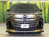 2024 Toyota Alphard Z Van for sale, Japanese used car export - photo 12 of 30 | GULJI TRADERS