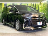 2024 Toyota Alphard Z Van for sale, Japanese used car export - photo 13 of 30 | GULJI TRADERS